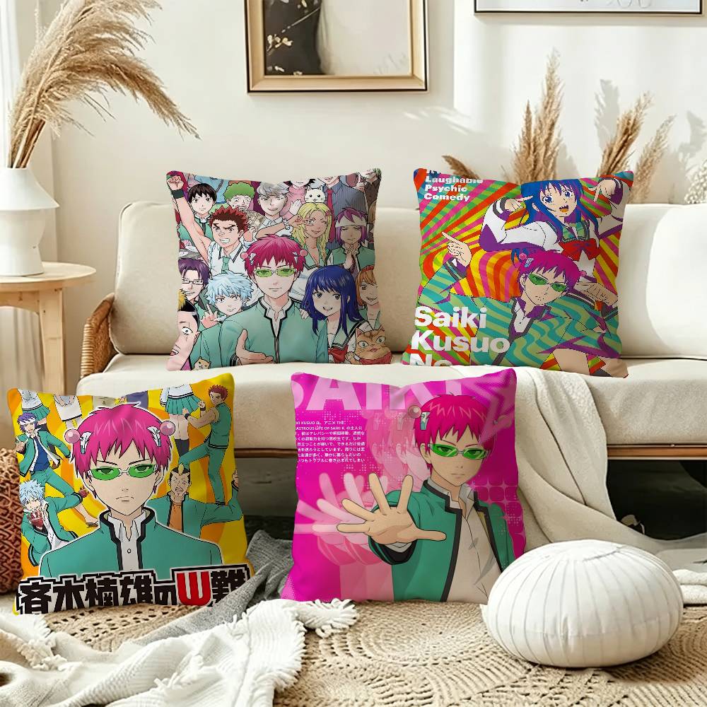 Japanese Home Textiles - Saiki K Disasterus Life Japanese Anime