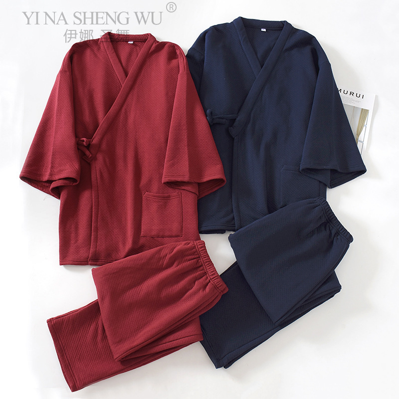Linum Home Textiles - News Japanese Men's Kimono Yukata Pajamas