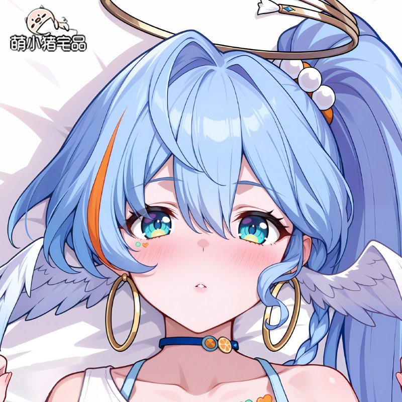 Bolster Pillow Long - Anime Cerydra Honkai：Star Rail Hugging Body