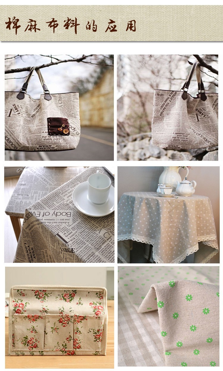 TERAMILA Poster Design Sewing  - Home Textiles Design ulasan dan harga
