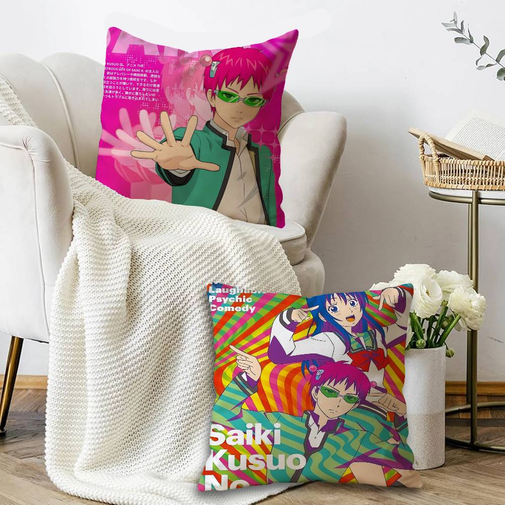 Saiki K Disasterus Life Japane - Japanese Home Textiles ulasan dan harga